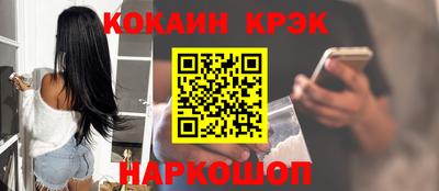 метамфетамин Свободный