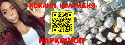 экстази Севастополь