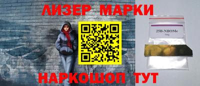 экстази Севастополь