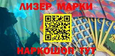 метамфетамин Свободный
