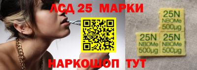 метамфетамин Свободный