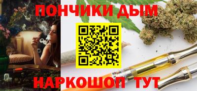 метамфетамин Свободный