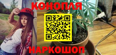 метамфетамин Свободный