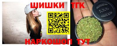 метамфетамин Свободный