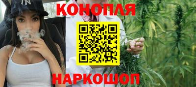 экстази Севастополь