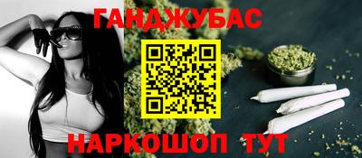 метамфетамин Свободный