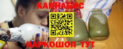 метамфетамин Свободный