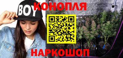метамфетамин Свободный