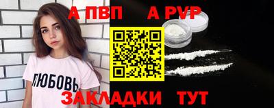 метамфетамин Свободный