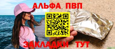 метамфетамин Свободный