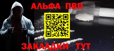 экстази Севастополь