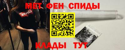 экстази Севастополь