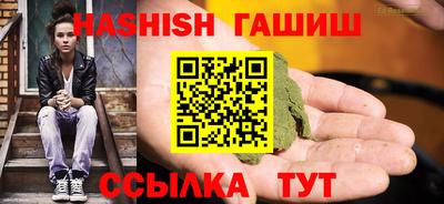 экстази Севастополь