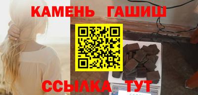 экстази Севастополь