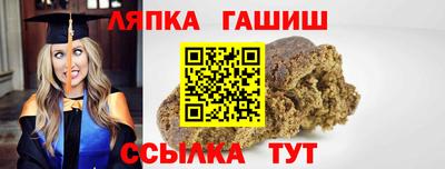 экстази Севастополь
