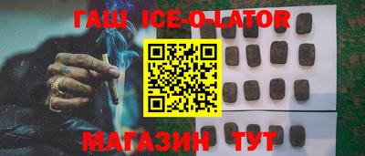 метамфетамин Свободный